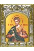 Икона Ираклий Севастийский 14x18 в серебряном окладе, арт вк-3949