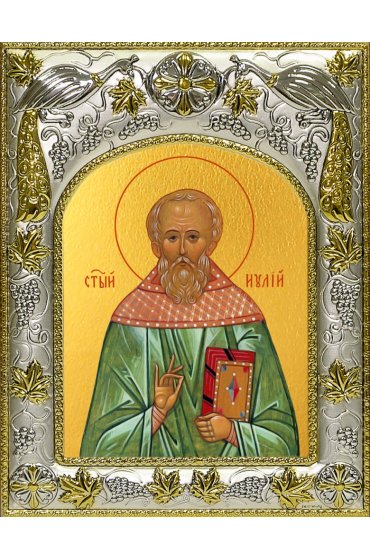 Икона Иулий (Юлий) Мирмидонянин 14x18 в серебряном окладе, арт вк-3953