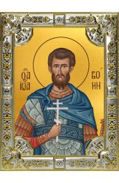Икона Иоанн (Иван) Воин 18 х 24 со стразами, арт вк-3954