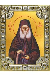 Икона Иосиф Исихаст 18 х 24 со стразами, арт вк-3961