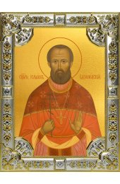 Икона Исмаил Базилевский 18 х 24 со стразами, арт вк-3963
