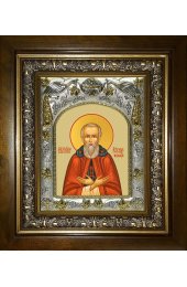 Икона Иосиф Волоцкий, 14x18 см, в деревянном киоте 20х24 см, арт вк-3977