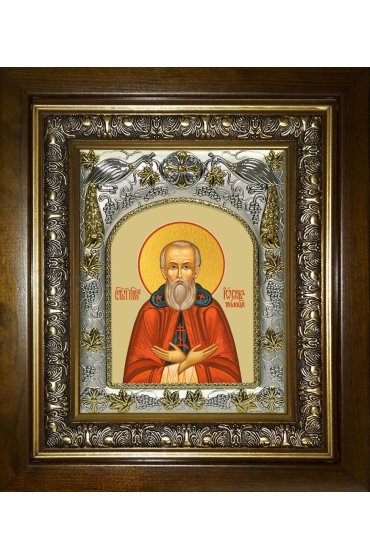 Икона Иосиф Волоцкий, 14x18 см, в деревянном киоте 20х24 см, арт вк-3977