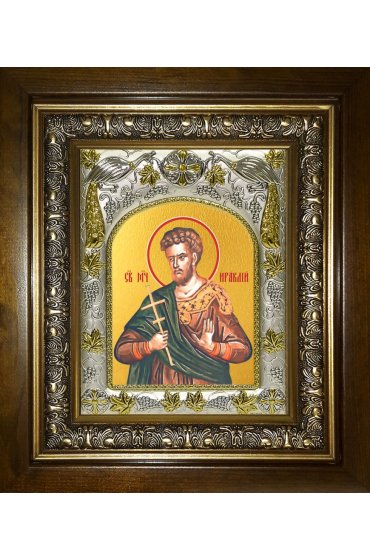 Икона Ираклий Севастийский, 14x18 см, в деревянном киоте 20х24 см, арт вк-3979