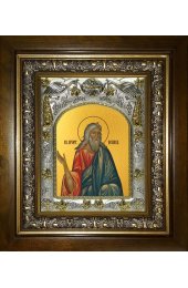 Икона Исаак праотец, 14x18 см, в деревянном киоте 20х24 см, арт вк-3980