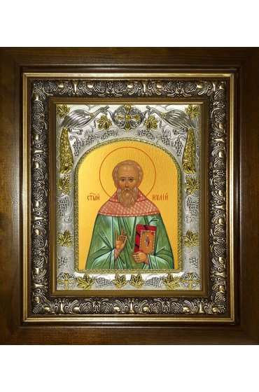 Икона Иулий (Юлий) Мирмидонянин, 14x18 см, в деревянном киоте 20х24 см, арт вк-3984