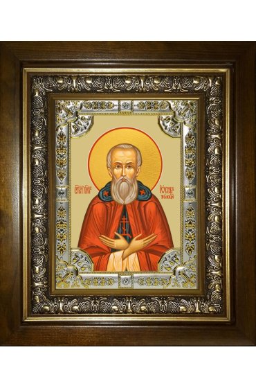 Икона Иосиф Волоцкий, 18x24 см, со стразами, в деревянном киоте, арт вк-3991