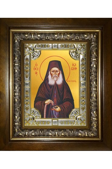 Икона Иосиф Исихаст, 18x24 см, со стразами, в деревянном киоте, арт вк-3992