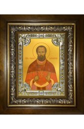 Икона Исмаил Базилевский, 18x24 см, со стразами, в деревянном киоте, арт вк-3993