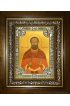Икона Исмаил Базилевский, 18x24 см, со стразами, в деревянном киоте, арт вк-3993