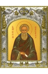 Икона Кирилл Белоезерский 14x18 в серебряном окладе, арт вк-3994