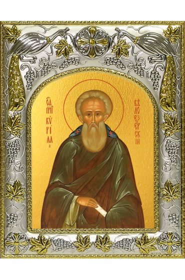Икона Кирилл Белоезерский 14x18 в серебряном окладе, арт вк-3994