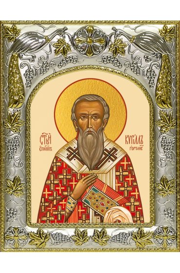 Икона Кирилл Гортинский 14x18 в серебряном окладе, арт вк-3995