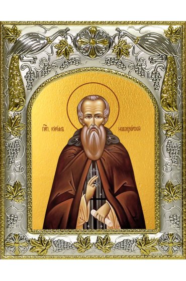 Икона Кирилл Новоезерский Новгородский 14x18 в серебряном окладе, арт вк-3997