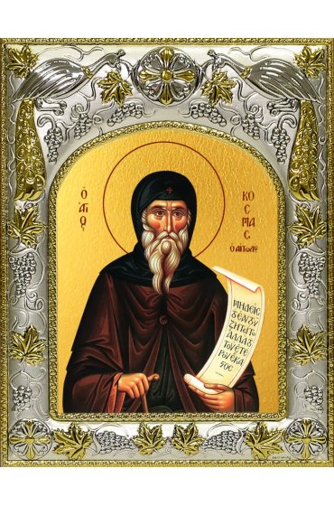 Икона Косма Эталийский 14x18 в серебряном окладе, арт вк-4002