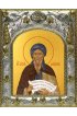 Икона Косма Маиумский (Иерусалимский) 14x18 в серебряном окладе, арт вк-4003
