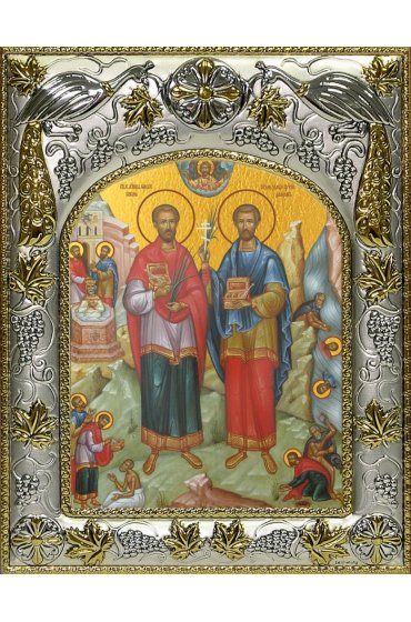 Икона Косьма и Дамиан мученики 14x18 в серебряном окладе, арт вк-4005