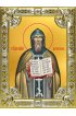 Икона Кирилл равноапостольный 18 х 24 со стразами, арт вк-4008