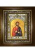 Икона Кодрат Никомидийский, 14x18 см, в деревянном киоте 20х24 см, арт вк-4018