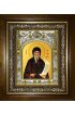 Икона Косма Эталийский, 14x18 см, в деревянном киоте 20х24 см, арт вк-4021