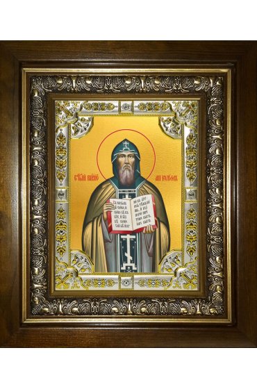 Икона Кирилл равноапостольный, 18x24 см, со стразами, в деревянном киоте, арт вк-4027