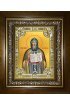 Икона Кирилл равноапостольный, 18x24 см, со стразами, в деревянном киоте, арт вк-4027