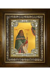Икона Константин Богородский, 18x24 см, со стразами, в деревянном киоте, арт вк-4028