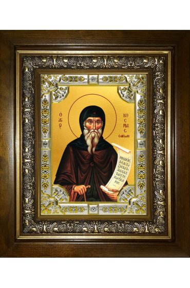 Икона Косма Эталийский, 18x24 см, со стразами, в деревянном киоте, арт вк-4029