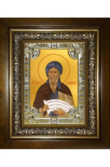 Икона Косма Маиумский (Иерусалимский), 18x24 см, со стразами, в деревянном киоте, арт вк-4030