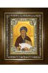 Икона Косма Маиумский (Иерусалимский), 18x24 см, со стразами, в деревянном киоте, арт вк-4030
