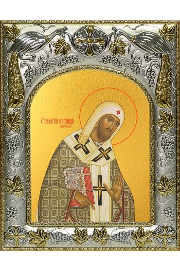 Икона Леонтий епископ Ростовский 14x18 в серебряном окладе, арт вк-4036