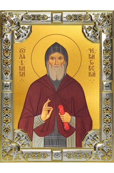 Икона Лаврентий Черниговский 18 х 24 со стразами, арт вк-4039