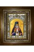 Икона Лука Крымский, 14x18 см, в деревянном киоте 20х24 см, арт вк-4049