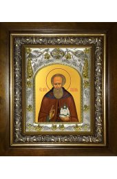 Икона Лукиан Александровский, 14x18 см, в деревянном киоте 20х24 см, арт вк-4050