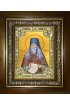 Икона Лев Оптинский, 18x24 см, со стразами, в деревянном киоте, арт вк-4052