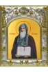 Икона Макарий Желтоводский и Унженский 14x18 в серебряном окладе, арт вк-4058