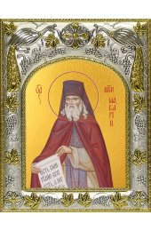 Икона Макарий Оптинский 14x18 в серебряном окладе, арт вк-4059