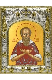 Икона Максим Тотемский, Христа ради юродивый, 14x18 в серебряном окладе, арт вк-4069