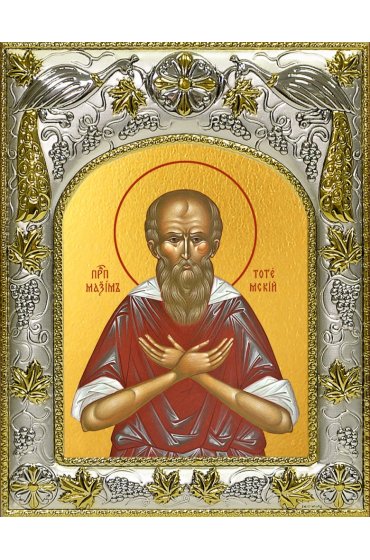 Икона Максим Тотемский, Христа ради юродивый, 14x18 в серебряном окладе, арт вк-4069