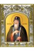 Икона Матфей (Матвей) Печерский, 14x18 в серебряном окладе, арт вк-4072