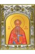 Икона Мирон Кизический, 14x18 в серебряном окладе, арт вк-4073
