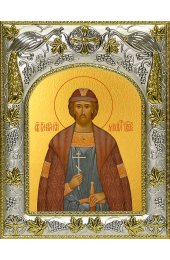 Икона Михаил Ярославич Тверской, 14x18 в серебряном окладе, арт вк-4076