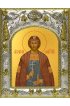 Икона Михаил Ярославич Тверской, 14x18 в серебряном окладе, арт вк-4076