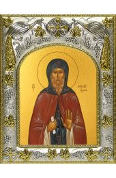 Икона Моисей Угрин Печерский, 14x18 в серебряном окладе, арт вк-4078