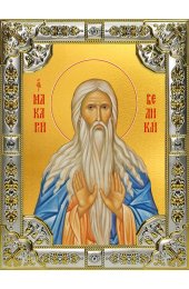 Икона Макарий (Макар) Великий 18 х 24 со стразами, арт вк-4079