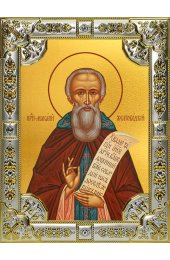 Икона Макарий Желтоводский и Унженский 18 х 24 со стразами, арт вк-4080