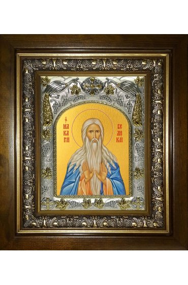 Икона Макарий (Макар) Великий, 14x18 см, в деревянном киоте 20х24 см, арт вк-4085
