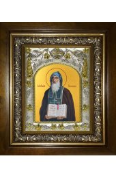 Икона Макарий Желтоводский и Унженский, 14x18 см, в деревянном киоте 20х24 см, арт вк-4088