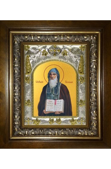 Икона Макарий Желтоводский и Унженский, 14x18 см, в деревянном киоте 20х24 см, арт вк-4088