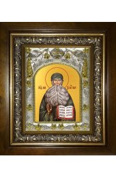 Икона Максим Грек, 14x18 см, в деревянном киоте 20х24 см, арт вк-4094
